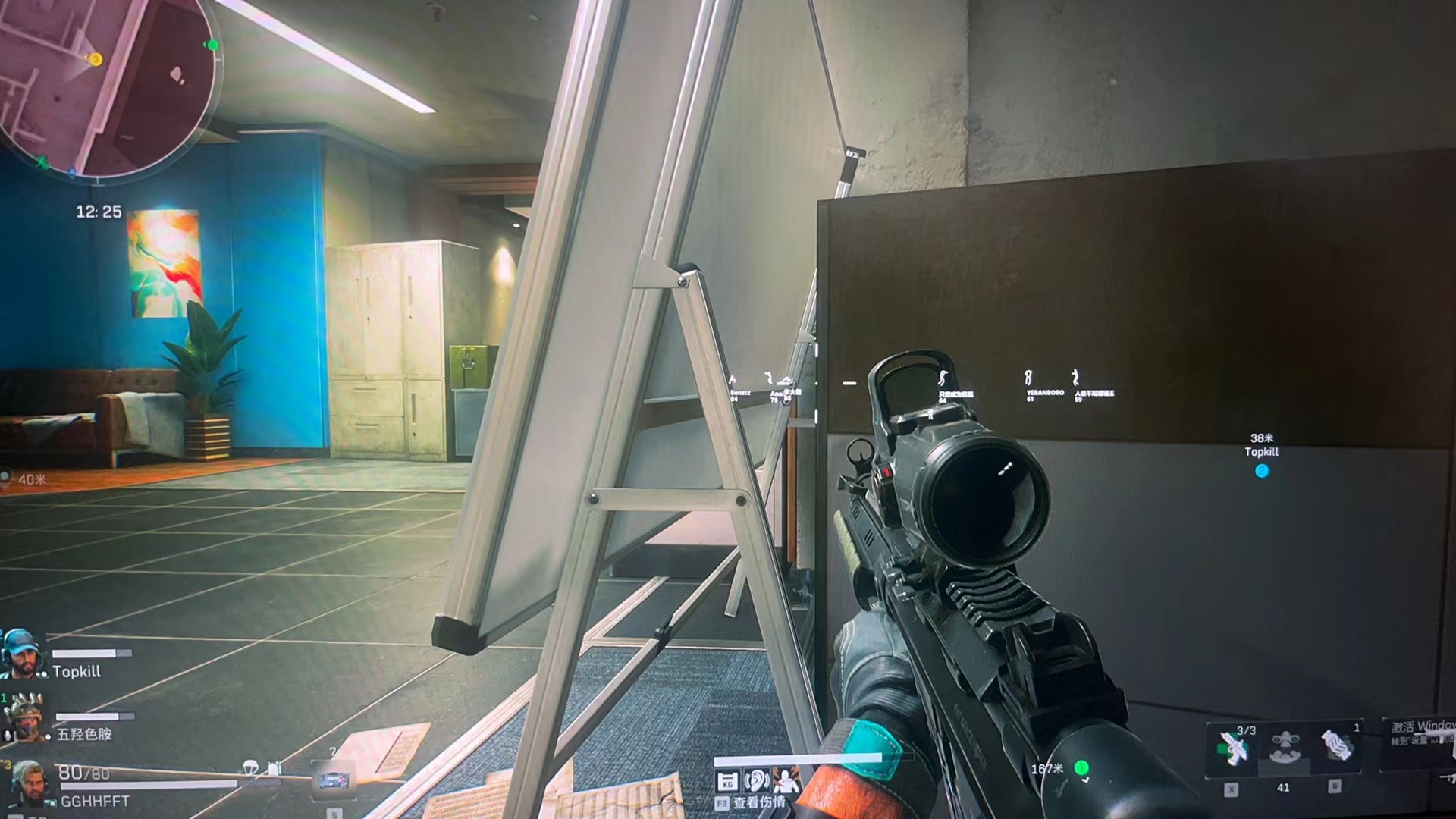 和平精英龙骑士辅助怎么用啊视频【香肠免费直装科技(防封)】